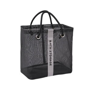 [FUGSHIYI] r[`obO bVg[gobO  v[ TEi K CZbg W Xp Cp y ܂肽 ^ѕ֗ sObY h e