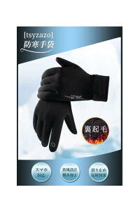 y]ԑI肪pzh jOO[u ]Ԏ X}z ^b`plΉ N ~ H oCN X|[c AEghA oR ʋΒʊw tH~p Y fB[X