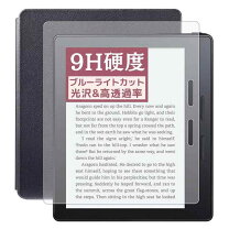 楽天市場】kindle oasis 色調調節ライト搭載 wi-fi 8gb 広告つき 電子 