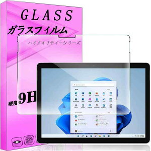 �Ή� Surface Go 3 10.5 �C���` �t�B���� �t���K���X�t�B���� ���Ɏq���f�� ��U�h�~ �L�Y�h�~ �������� �d�x9H �ϏՌ� �C�A���X �w��y�� �t���ی�K���X FOR Surface Go 3 �^�u���b�gPC�ی�t�B����