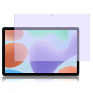 1�� �u���[���C�g�J�b�g �t�B���� FOR ALLDOCUBE iPlay 50/iPlay50 pro 10.4�C���` �^�u���b�g ������ �u���[���C�g�J�b�g�t�B���� �ی�t�B���� �t���ی�t�B���� ���˖h�~ �w��h�~ �C�A�h�~ 9H�d�x