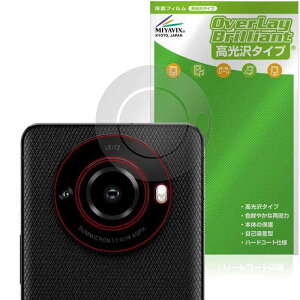 ~rbNX LEITZ PHONE 3 AJ Ή ی tB  hw hCA {