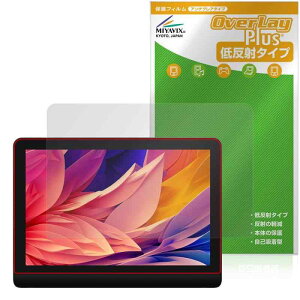 �~���r�b�N�X XPPen Artist Pro 16 (Gen 2) �t���y���^�u���b�g �Ή� �ی� �t�B���� ���˖h�~ �h�w�� �h�C�A ���{��