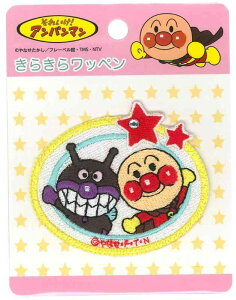 _ ACڒ炫烏by qAp}rAp}΂܂ ANH-019