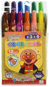 �T���X�^�[���� �A���p���}�� ���邭�邭���� 12�F 1750010A