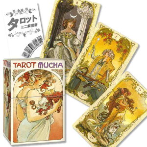 ^bg ~V Tarot Mucha ^bg肢 {t Ki ^bgJ[h 78