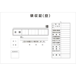 D-3AN ̎5ZbgiԔ̔p//`[/̎/j