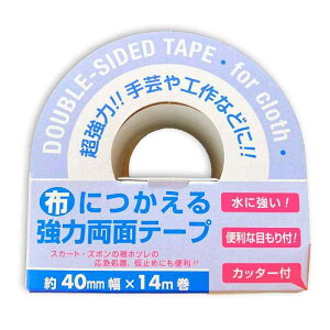 zɂ鋭͗ʃe[v 40mm×14m ~ | H DIY Jb^[t ڐt