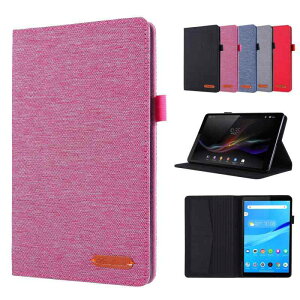 Duanr NEC LAVIE T8 T0875/CAS PC-T0875CAS/ T0855/CAS PC-T0855CAS 8�C���` ��p�P�[�X �J�o�[ �X�^���h�@�\ �J�[�h���[�\ �Ռ��z�� �ϏՌ� �^�u���b�g�P�[�X