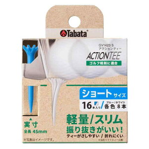 Tabata(^o^) St ܂ɂ ϋveB[ RŃVbg ₷J[ zCg u[ StpeB[ it ł ANVeB[ S45mm V[gz[