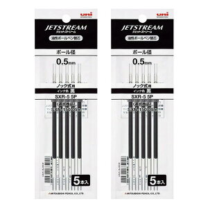 y2Zbg zOHM {[y ֐c  WFbgXg[ SXR-5 5{ 0.5mm  SXR55P.24 { IWiSV[