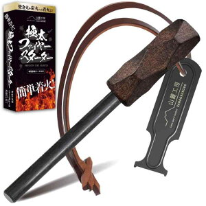 �R�[�H�[ �ɑ� �t�@�C���[�X�^�[�^�[ �ȒP���� ���������[�J�[ �傫�� �t�F���Z���E�� ���[�P�[�X�t�� �Αł��� �L�����v BBQ �΋N���� ���� (�_�[�N�u���E��)