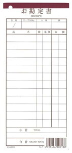 �V���r ��v�`�[ �`�[�[13 �~�V�����蕡�� �N���t�g ���{ (50�g×10����) PKIC501