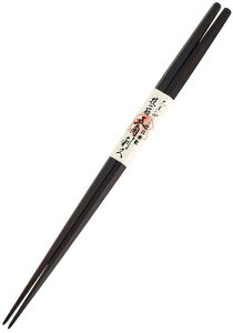 单 ]˖ؔ Y ɏ ܊pv ȍh dグ (25cm)