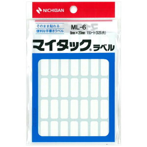 �j�`�o�� �}�C�^�b�N ���x���p�� ���n 8×20mm ML6-10P 10��