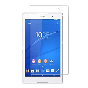 PauTion Xperia Z3 Compact Tablet �t�B���� Sony Xperia Z3 Compact Tablet �^�u���b�g2017 ���f�� �����K���X�t�B���� ���Y�K���X�f�� �\�ʍd�x9H �����ߗ� �C�A�h�~