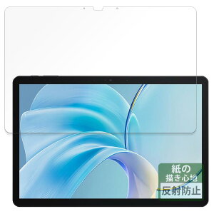 FILMEXT �t�B���� CHUWI Hi10 X1 �p ���̂悤�ȕ`���S�n �ی�t�B���� ���˒ጸ ���{��