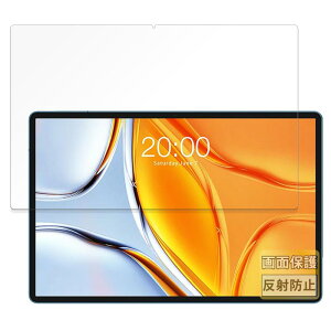 FILMEXT �t�B���� Teclast T70 �e�N���X�g �e�N���X�gT70 �p ���˒ጸ �ی�t�B���� �w��h�~ ���{��