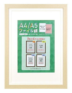  VANJOH A4/A5t@Cz(OATCYp)i` 106582 yNAt@CA4Ήz