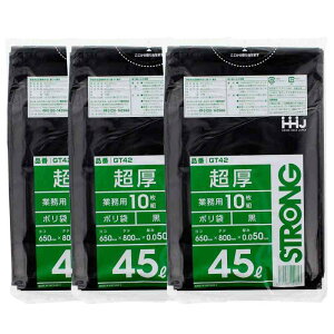 nEXz[hWp S~ | 0.05mm Ɩp  45L GT42 10×3Zbg