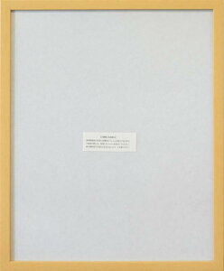 ݗz |X^[t[ 400x500mm ؒn (ؒn)