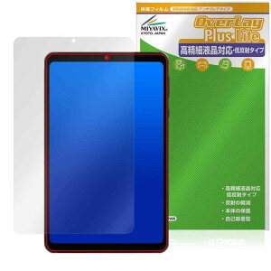 �~���r�b�N�X HEADWOLF FPad 6 �Ή� �ی� �t�B���� �����בΉ� ���˖h�~ �h�w�� �h�C�A ���{��