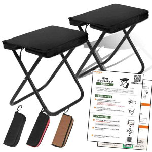 yW[W̐cJx[Xfځz ܂肽݈֎q yʃRpNg`FA ^ my300g×X}z2䕪̃|PbgTCY] (2, ubN 2)