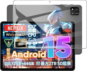 Gosento For COLORROOM A30 �K���X�t�B���� 2.5D���E���h�G�b�W���H ���{���Ɏq�f��AGC �����ߗ� �d�x9H �Ή� COLORROOM A30 �t�B����