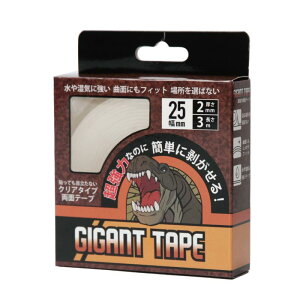 GIGANT TAPE �M�K���g�e�[�v ���@�̃e�[�v ���ʃe�[�v �������� ������ ���� DIY ���� (��25mm×����3M(��2mm))