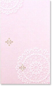 �}���A�C �j�V�� �ۂ��� ��l�̂��� ���n 25�� �m-��10×5P