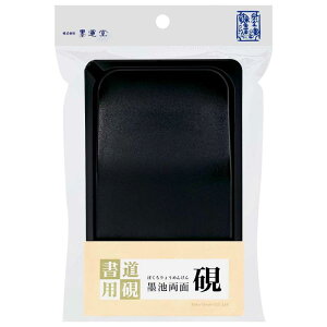 �n�^�� �� �n�r���ʌ� 5.3�� 24082