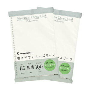 �}���}�� ���[�Y���[�t B5 ���p�b�P�[�W ���n 100�� 2���Z�b�g L1206HK