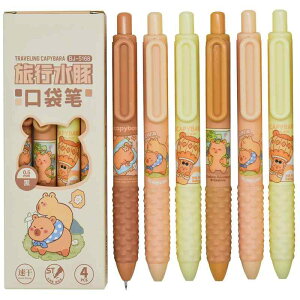 Maydahui ������� ���킢�� �J�s�o�� �{�[���y�� 12�{�Z�b�g 0.5mm �� �C���N ���� ���� �m�b�N�� �N���G�C�e�B�u �W�F���{�[���y�� �w�Z ���� ���� ���[��p�i �蒠�p �q�� �w�� �M�t�g