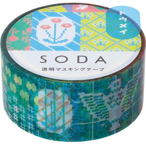 �L���O�W�� �}�X�L���O�e�[�v SODA ���� ��20mm ���g�� CMT20-015