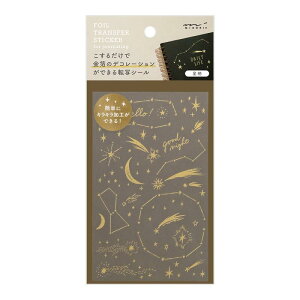 DESIGNPHIL �~�h��(MIDORI�j �V�[�� �]�� �� ���� 82616006