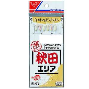 �n���u�T(Hayabusa) �`�߂��� �H�c �V�[�K�[ AS-010-5-1.5
