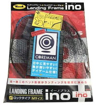 楽天市場】コアマン ランディングネットの通販