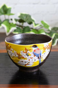 �a���̑� ������� ���q �H�� ��J�� �����Ђ��q �g�c���R���ɒ� ���� �����q ���� �u�����h �a�H�� ���{�� �a�����v���[���g �җ�j�� �Ê�j�� ����j�� �Ď��j�� �M�t�g