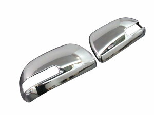 BRIGHTZ �G�X�e�B�} GSR55W GSR50W ACR50W ACR55W ���b�L�h�A�~���[�J�o�[ �y MIR-SID-045 �z 50 55 GSR55 GSR50 ACR50 ACR55 10975