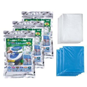 ���p�g�C�� �Ìō� �Z�����b�g 108�񕪃Z�b�g S-108F 870446