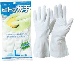 �V���[���O���[�u 20�o�Z�b�g�̔� No.130�r�j�g�b�v���� �z���C�g (L�T�C�Y)