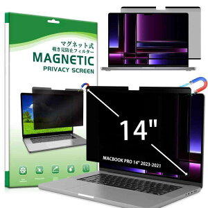 SumNeol MacBook Pro 14 (2021-2024�AM1/M2/M3/M4) ���E�� �`�����h�~ �}�O�l�b�g�� �v���C�o�V�[�t�B���^�[ ���˖h�~ �u���[���C�g�J�b�g ���h�~ ���ʎg�p �t���ی�t�B����
