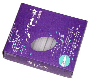 Tokai Seiro's ���C���X �낤���� �؂ނ炳�� 1�� 50�{ 151-02