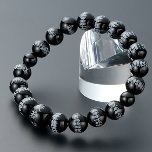 ���d�� ��c���X ���I�r�֔O�� �ʎ�S�o����u���X ���I�j�L�X 10mm�ʐ���u���X���b�g�E���� �u���X���b�g�E����u���X�E�r�֐���E�u���X����E�p���[�X�g�[���E�����y��c���X��