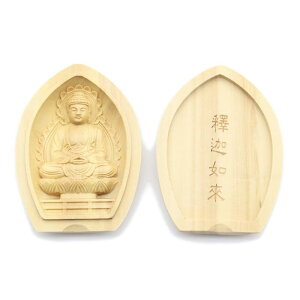 �I�c������蕧�� �y���{���z �߉ޔ@�� (�@�،`������[������]) ���{�� �i����6.2cm�A��4.5cm�j �c�Q�������ؒ��� 17557