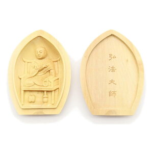 �I�c������蕧�� �y���{���z �O�@��t �@�،`�������i�������j ����6.2cm�A��4.5cm �c�Q�������ؒ��� 17570