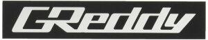 TRUST(�g���X�g) GReddy �A���~�G���u����(GReddy���S) �u���b�N/�V���o�[ �T�C�Y:W105mm H20mm 18000202