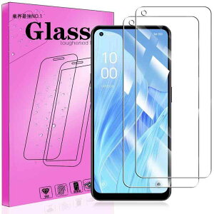�y2���p�b�N�zFOR OPPO Reno7 A (CPH2353) OPG04 A201OP �p�̃K���X�t�B�������Ɏq�� �y�ȒP�\��t���z FOR OPPO Reno9 A �iCPH2523 �j �p�̋����K�� �t���ی�t�B���� 9H�d�x �y�\�t�����s�ł�