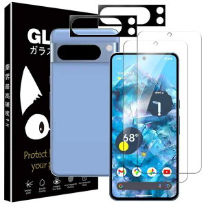 Google Pixel 8 Pro �p�ی�t�B�����Z�b�g�y4���z�K���X�t�B����2�� + �J�����t�B����2�� �d�x9H �� ���ߗ� �ϏՌ� ��U�h�~ ���h�~ �ώw�� �C�A�[�� ������ �����z��