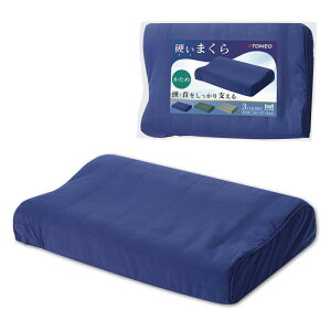 TOMEO �� �d�� ������ �d���܂��� ���� �t�B�b�g �􂦂� �J�o�[�t�� 44×27 (�l�C�r�[)